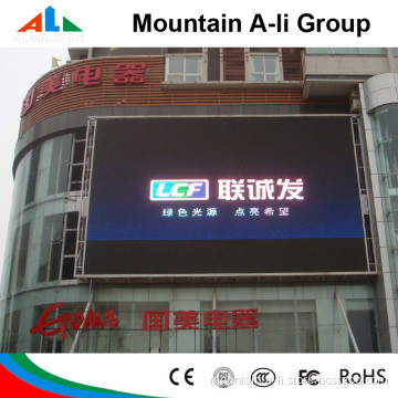 P8 Rental LED Display of Advertising LED Sign Board